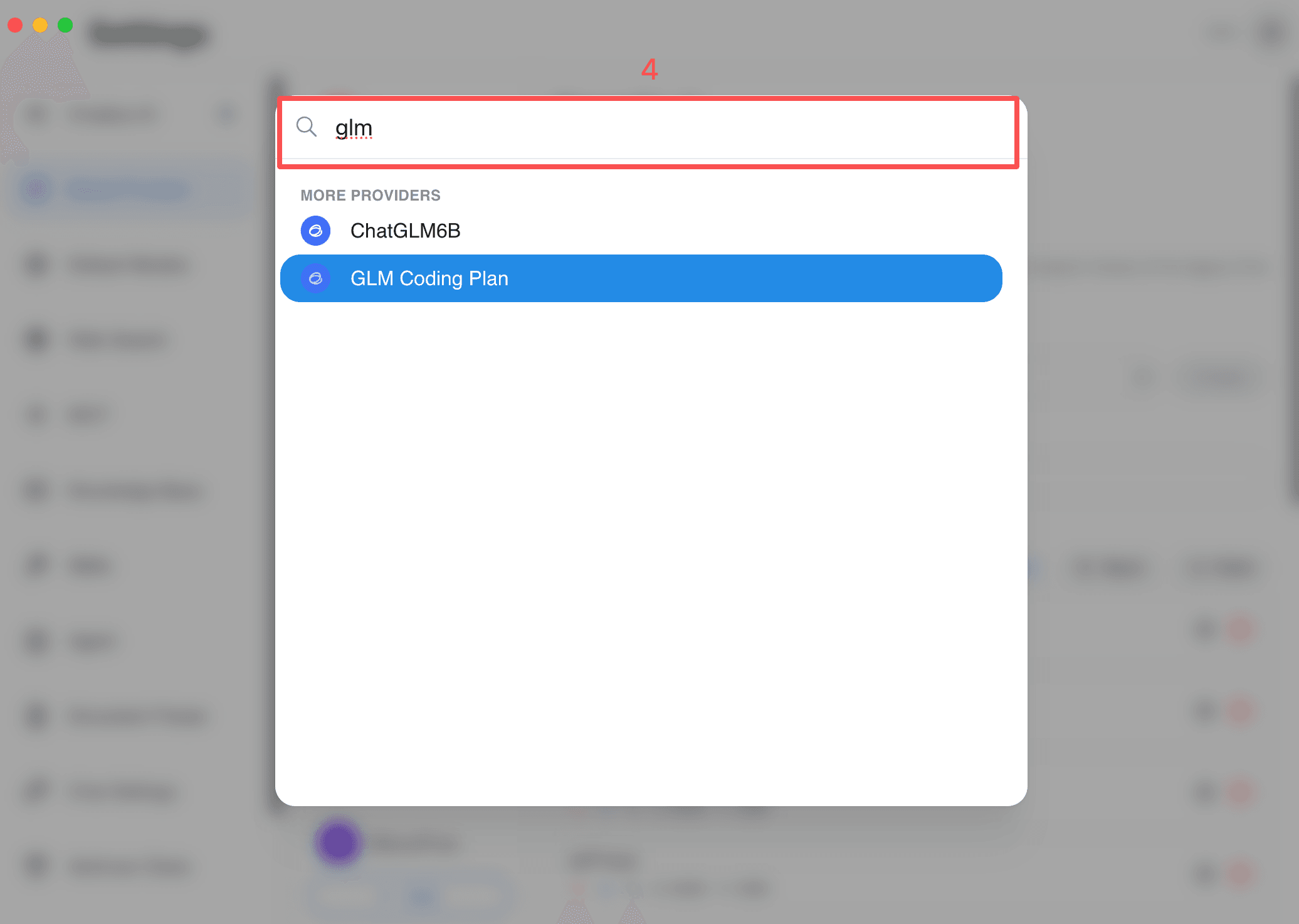 GLM Coding Plan API key settings (Desktop)